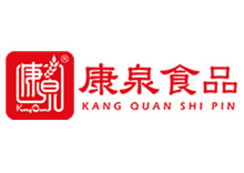 康泉食品