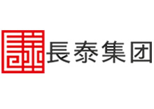 长泰集团